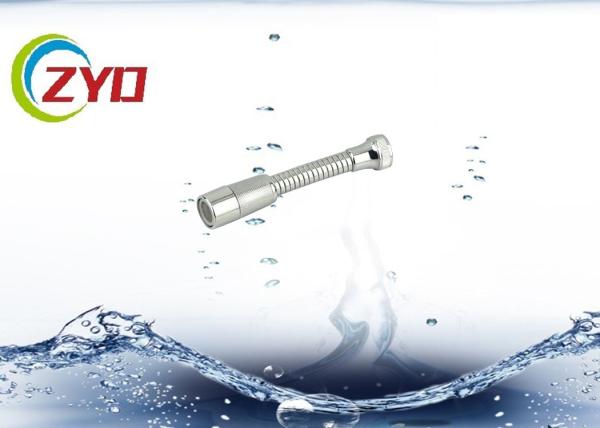 Soft Water Spray Bathroom Faucet Aerator , Brass Outer Shell Bathtub Faucet Aerator