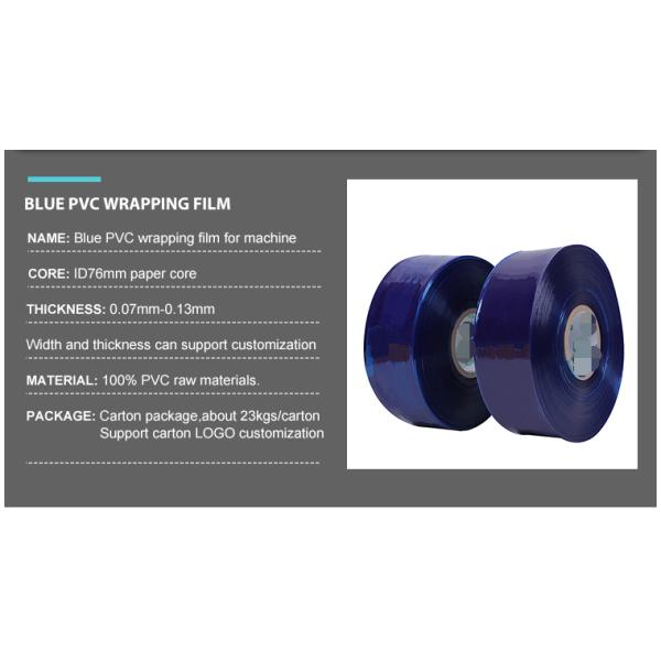 Blue PVC Packing Stretch Film Wrap Roll 35mm Width OD 230mm Brush Silk Customized