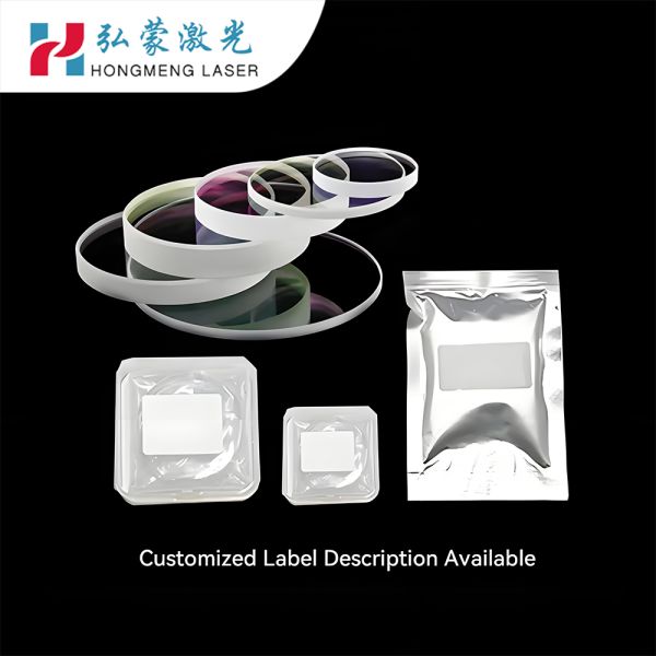 55.0*1.5mm 50.0*8.0mm New Laser Protective Lens Laser Protection Window for TRMPF