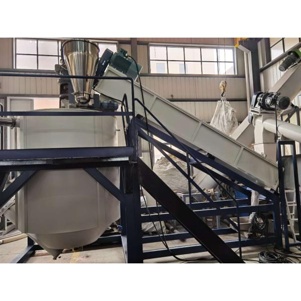 3mm-20mm Wall Thickness PET Bottle Washing Equipment for Final Product Clean Pet Flakes