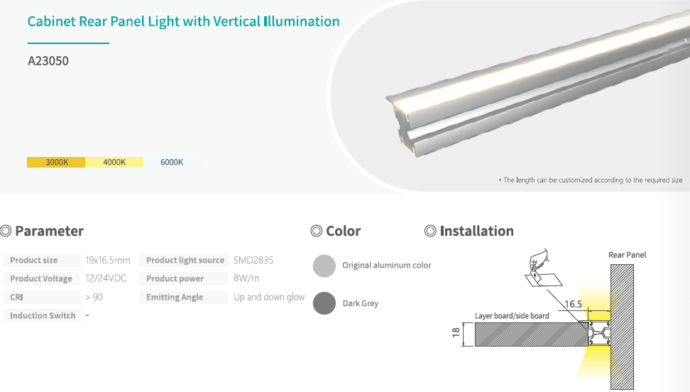 Letaron Vertical Up Down Glow Cabinet Rear Panel LED Light Slim Aluminum Profile Lighting