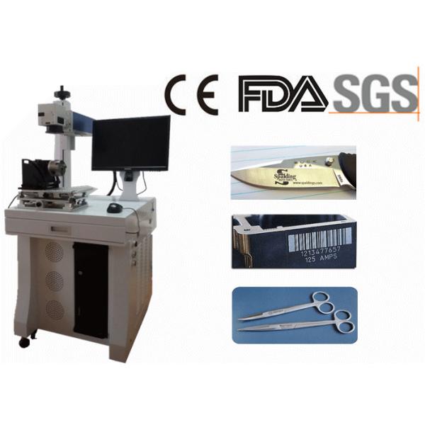 Машина маркировки гравировки быстрой скорости 30В, онлайн отмечать системы маркировки лазера