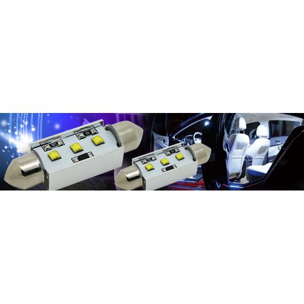 Baobao-Canbus-T10-3SMD-3W