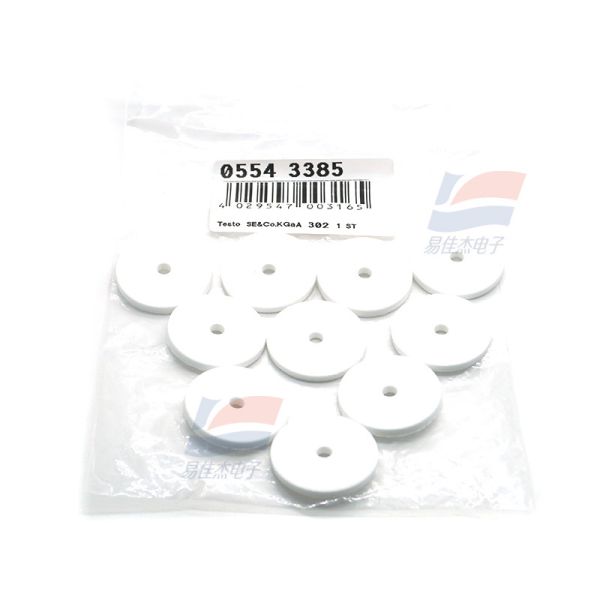 0554 3385 Spare Particle Filter for Modular Flue Gas Probes Pk/10