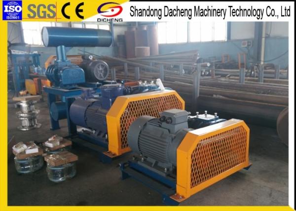 Food Process Aeration Blower With Inlet Filter Silencer Safety Valve