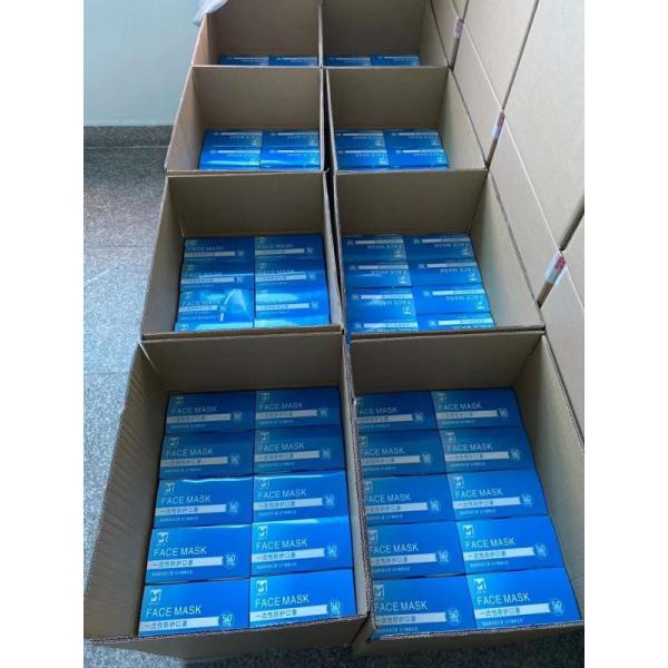 Hypoallergenic Disposable Surgical Mask Water Proof For Hygiene Environments