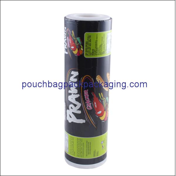 Flexible packaging film, flexible plastic film roll, Custom flexible packaging