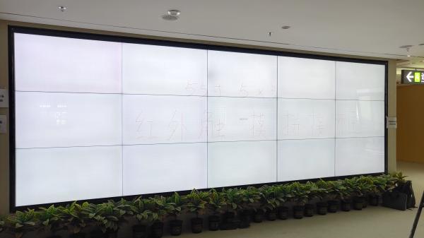 125Hz DIY IR Touch Frame 93 Inch Large Touch Screen Overlay For Video Wall LVD Approved
