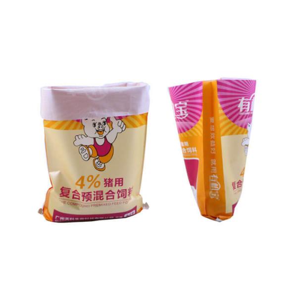 Double Side Printed Sugar Packing Bags , Coloured Large Pp Woven Sack Bags