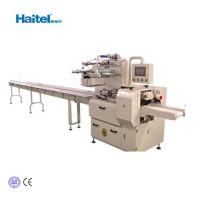 machine à emballer automatique non tissée chirurgicale médicale de sac d'écoulement de masque de 50 PCs