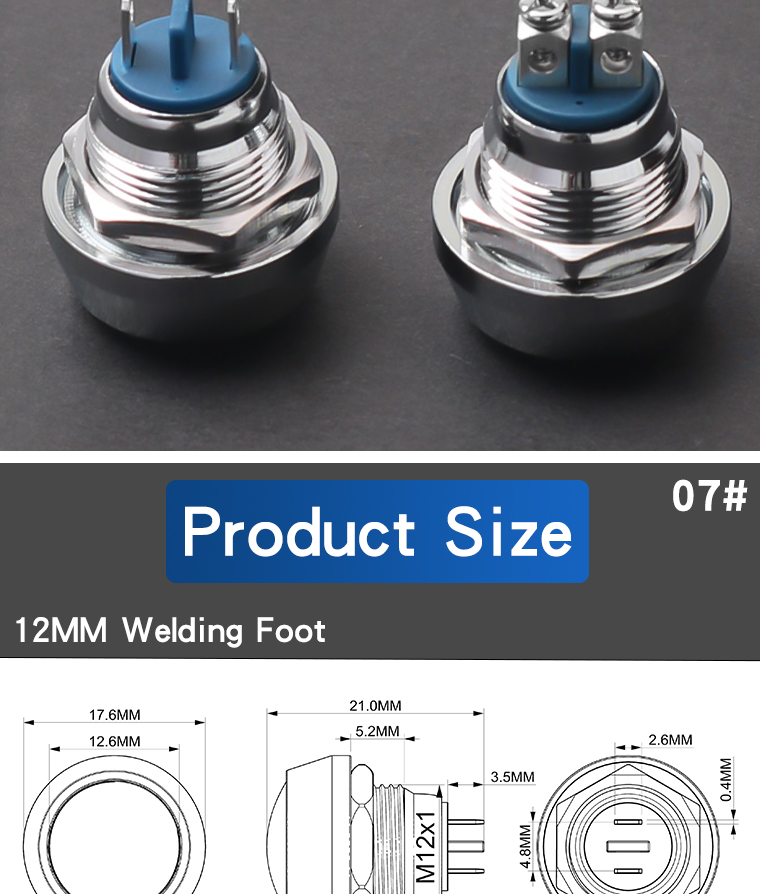 12MM Metal Push Button Switch Ball Head Momentary 1NO Colorful Switch Screw Welding Foot Self-recovery Terminal IP65 220V