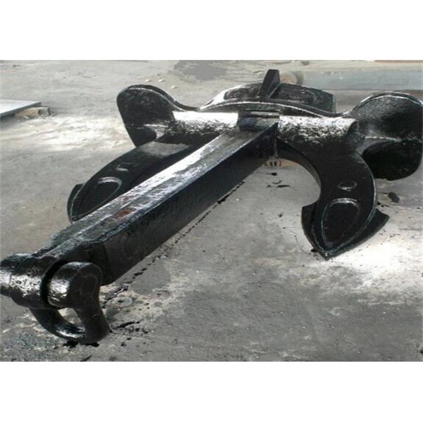 Shoreline Casting Hall Type Marine Folding Boat Anchor Galvanized Steel