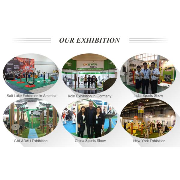 Beijing Okstar Sports Industry Co., Ltd