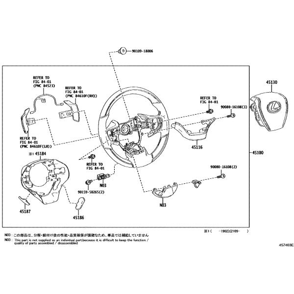 OEM 4513033640C0 Car Aftermarket for Toyota Lexus ES200 Full Range of Auto Accessories