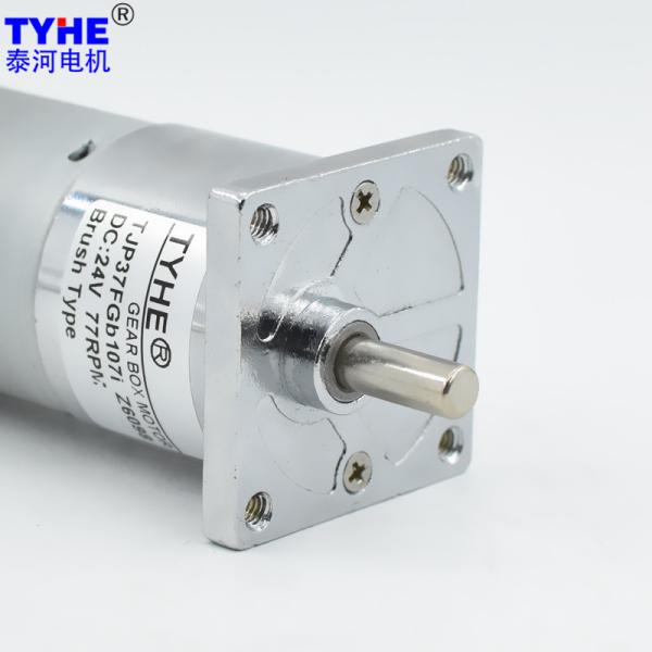 Low Noise 6V 10rpm 15kg.Cm 12V DC Metal Gear Motor Mini 37mm