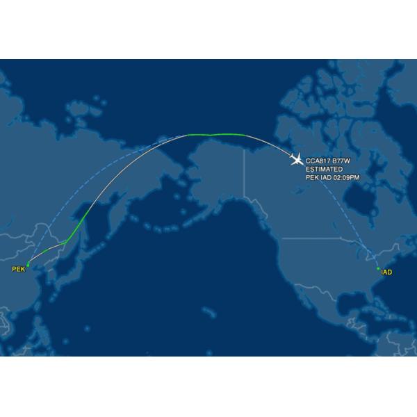 Professional Air Freight Logistics Companies Smart Global Freight Forwarder