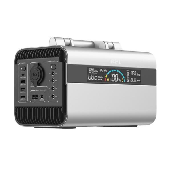 Ternary Portable Camping Power Emergency Power Supply 220V 50HZ