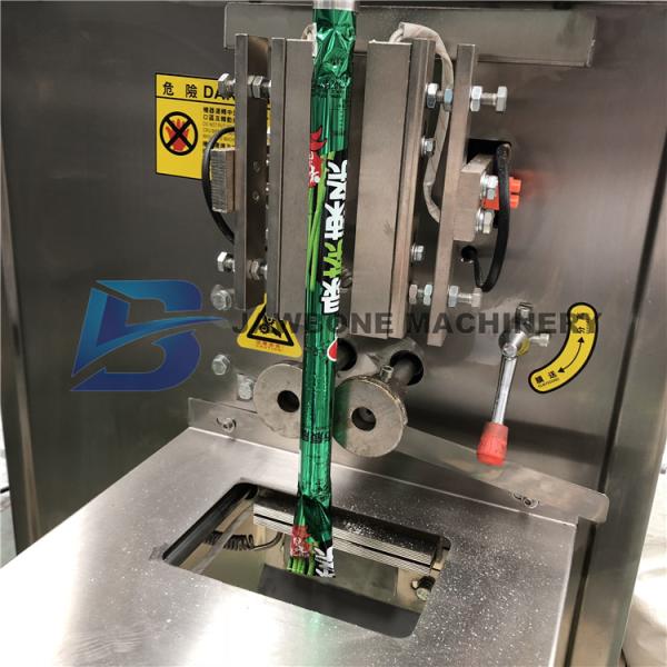 Auger Filler Vertical Packing Machine , 5ml - 200ml VFFS Packing Machine