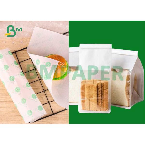 50gsm White Kraft Paper Roll Food Grade For Package 600mm 1000mm