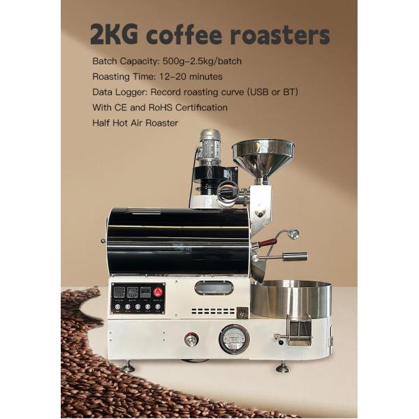 Roaster eléctrico de granos de café máquina de hornear café para 2 kilos