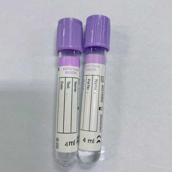 Пробирка биохимии системы собрания крови вакуума клиническая медицинская