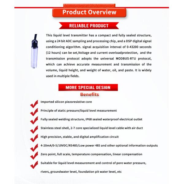 Передатчик уровня жидкости промышленного класса UNIVO UBPT500-601Y для приложений мониторинга