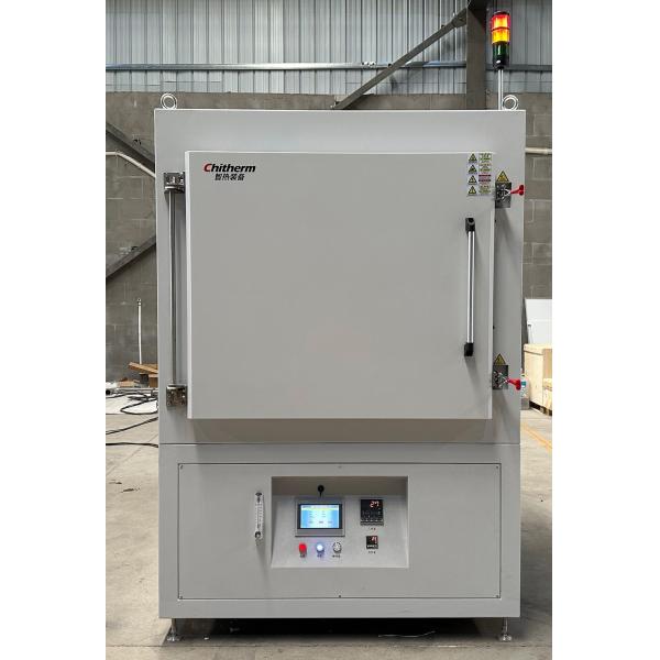 Nitrogen Atmosphere Industrial Hot Air Electric Drying Oven Decarburisation Furnace
