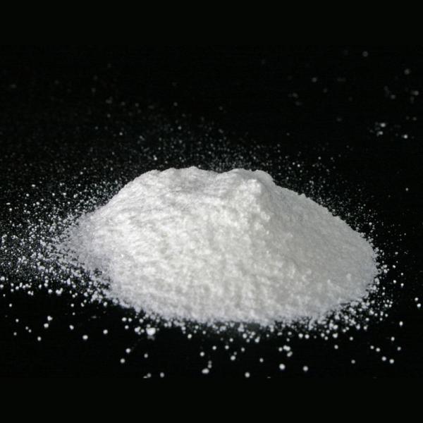 Additifs alimentaires : poudre d'enzyme lipase pour la fabrication de fromage, 25 kg, CAS 9001-62-1