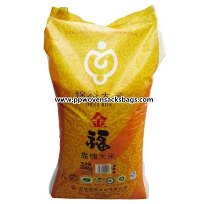 Bopp Laminated Woven Polypropylene Food Packaging Bags for Rice / Sugar / Salt