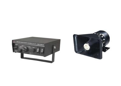 Square Vehicle Pa Speaker Police Siren With Amplifier Emergency Warning Alarm