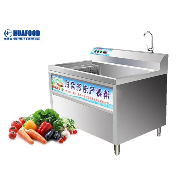 Air Bubbles Leafy 150KG Ozone Fruit And Vegetable Washer