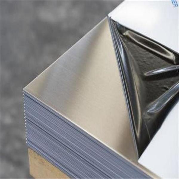 2500mm Cold Rolled Stainless Steel Strip Bright Annealed Stainless Steel Sheet