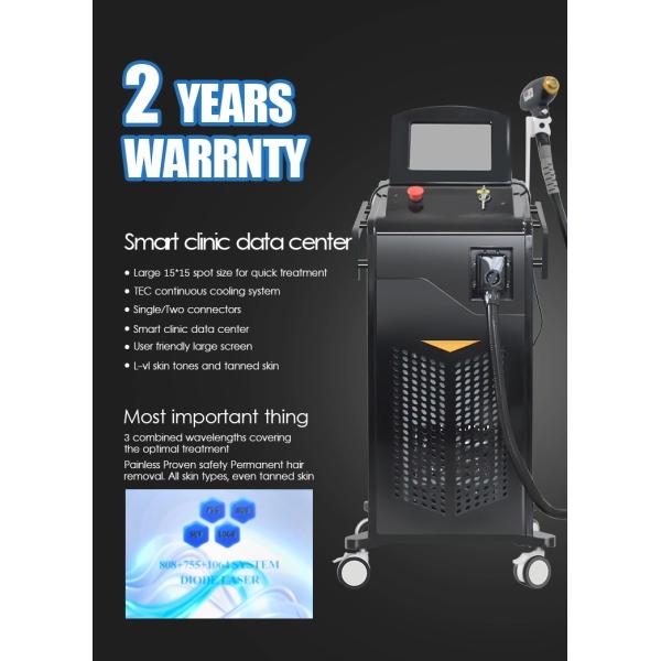 Канал микрофона 4D 1600w 808 Диодная лазерная эпиляция Y9 Pro