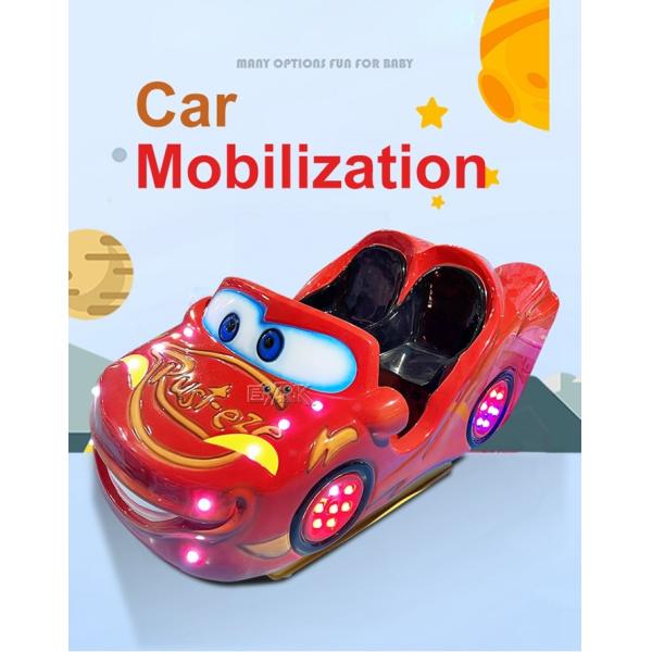Amusement Park Car Mobilization Kiddy Ride Machine Swing Game