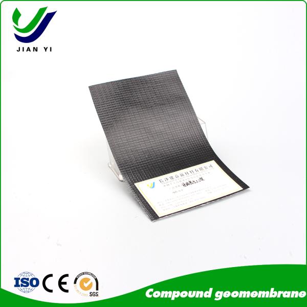 Geocomposite Membrane and Impervious Geotextile with 1G1M and 2G1M Configurations in 0.2mm-1.0mm Thickness