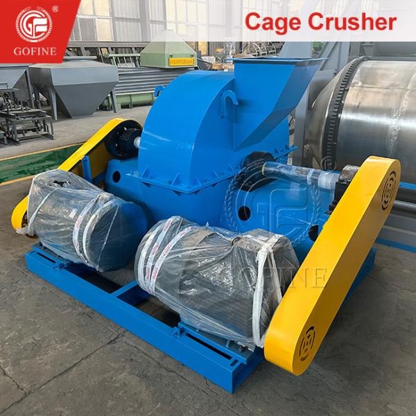 Portable Dual Motor Organic Fertilizer Pulverizer