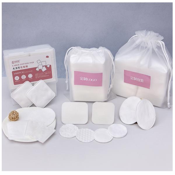 Rondas de algodón cosmético OEM Rondas de algodón sin maquillaje