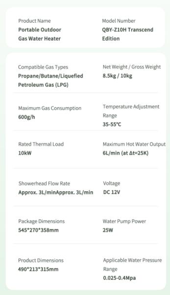 Compact Portable Gas Water Heater For Camping Hiking And Outdoor Adventures