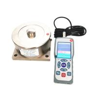 Celular de carga de botón de acero de aleación IP67 Celular de carga de compresión 100 kg