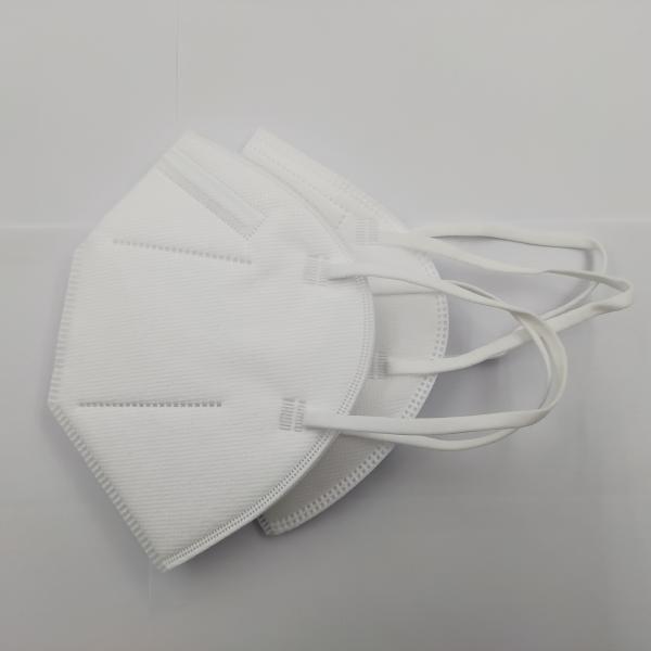 Personal Protection Disposable KN95 Mask Multi layer Non Woven Fabric Face Mask OEM ODM