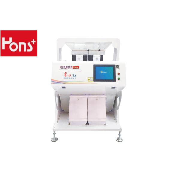 respuesta rápida del control de lazo cerrado del clasificador del color del CCD del arroz de 0.8t/H 0.02m m