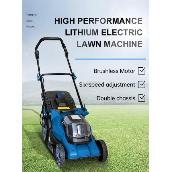 Газонокосилка бесшнурового нажима электрическая складная с Bagger 45L