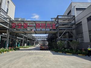 KAWAURA TECHNOLOGY CO.,LTD