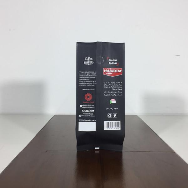 Side Gusset Bag Pouch For Coffee Packaging Bags Coffee Packaging Pouch