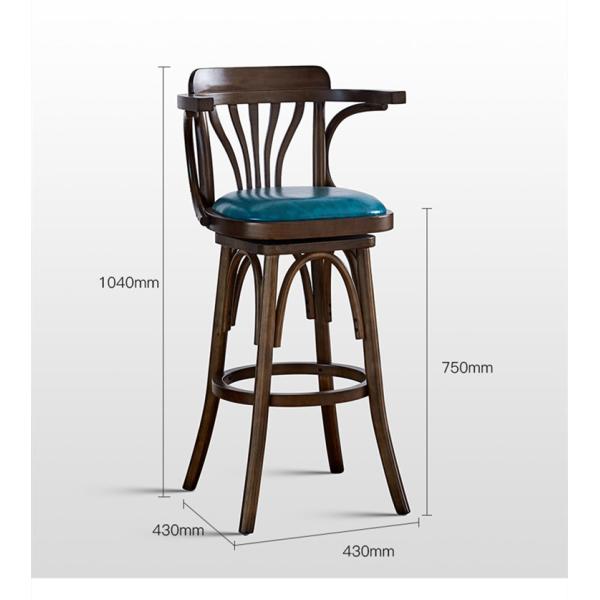 British Style Luxury  Wooden Pub Bar Counter Stool Home Modern Cafe Furniture High Bar Chairs Wholesale Classic Bar Stool