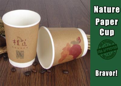 Biodegradable Kraft Hot Cups , Custom Printed Brown Paper Coffee Cups Single Wall