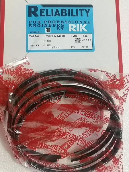 Standard Piston Rings With Hino M10U 13011-2860 13011-2870 13011-2250 Diameter 127mm 15033