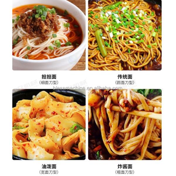 Electric Noodle Making Machine for Your Restaurant Noodle Width 2mm/3mm/5mm/10mm/20mm