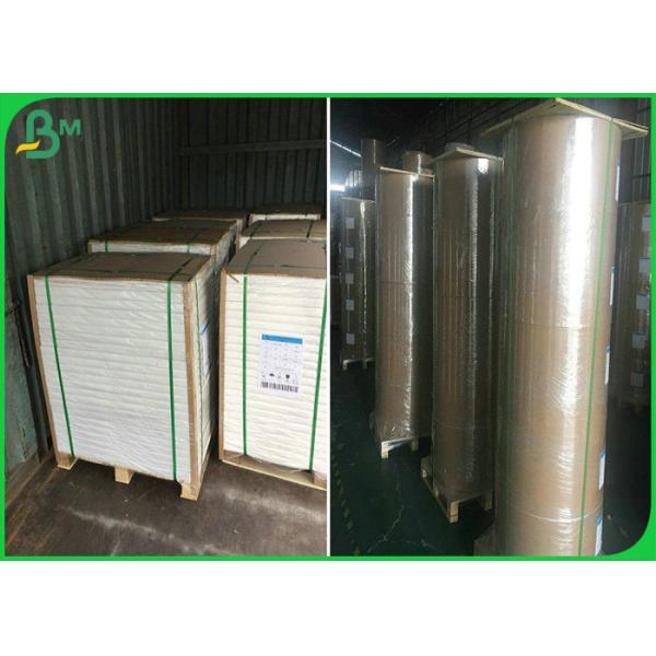 papier blanc de MG emballage de pulpe pure de 30gsm 35gsm 40gsm 100% pour des paquets de nourriture papier blanc de MG emballage de pulpe pure de 35gsm 40gsm 100% pour des paquets de nourriture