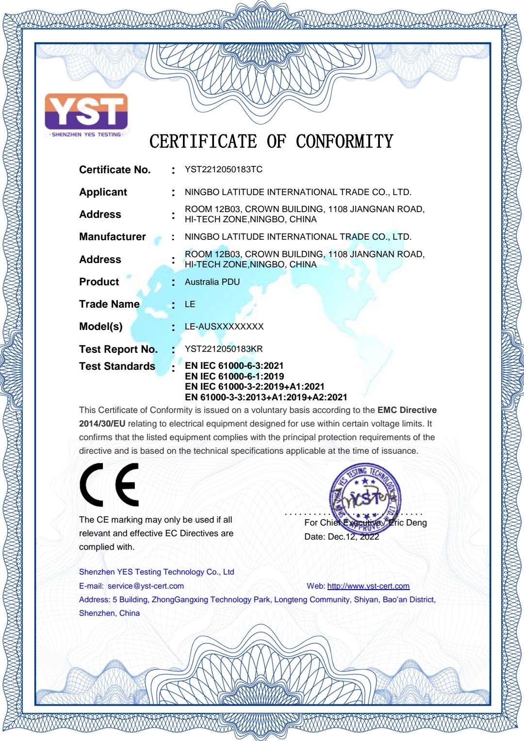 Ningbo Latitude Communication Equipment Co.,Ltd Сертификации